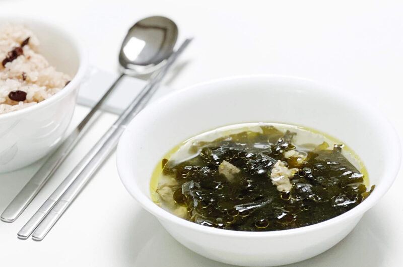 Recipe: Korean Seaweed Soup (Birthday Soup)
